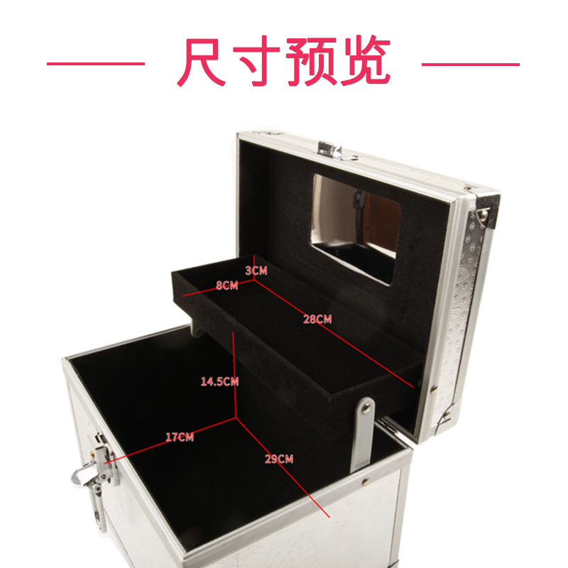 足疗按摩技师上钟手提工具箱足浴修脚师美甲箱美容院收纳盒采耳箱 - 图0