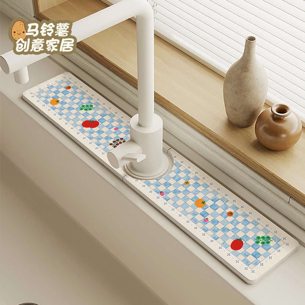 ins风水龙头吸水垫硅藻泥台面沥水垫浴室厨房洗手池防溅水挡水条,淘宝优惠券,粉丝福利购,淘宝优惠卷