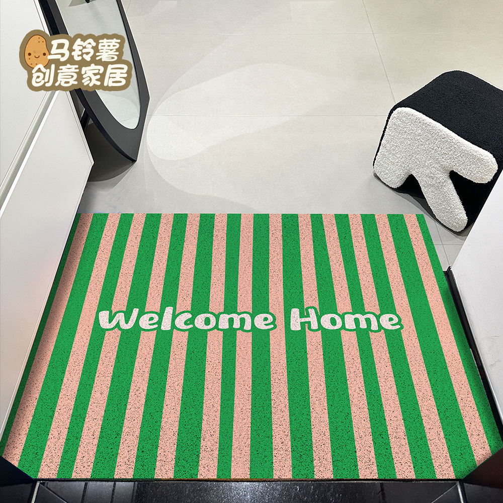 简约条纹入户门地垫玄关进门门垫家用防水防滑脚垫可裁剪定制地毯,淘宝优惠券,粉丝福利购,淘宝优惠卷