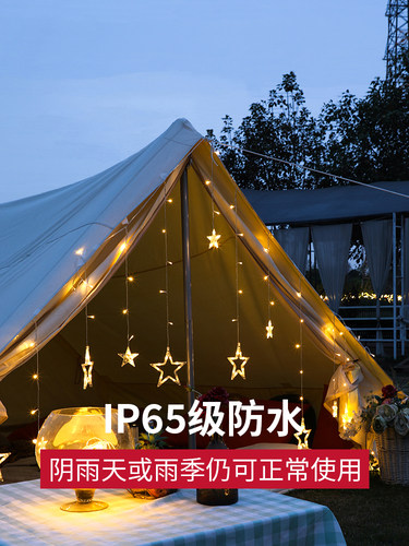 户外吊灯防水太阳能庭院灯室外阳台氛围灯露天台花园装饰星星灯串 - 图0