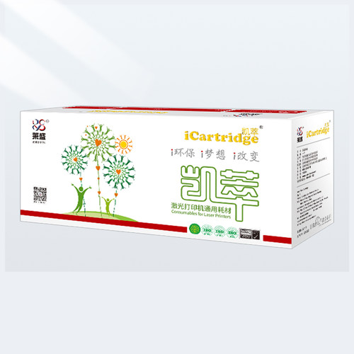 莱盛适用惠普HP77a硒鼓M429dw M329dw M305d M405dn CF277A粉盒 - 图0