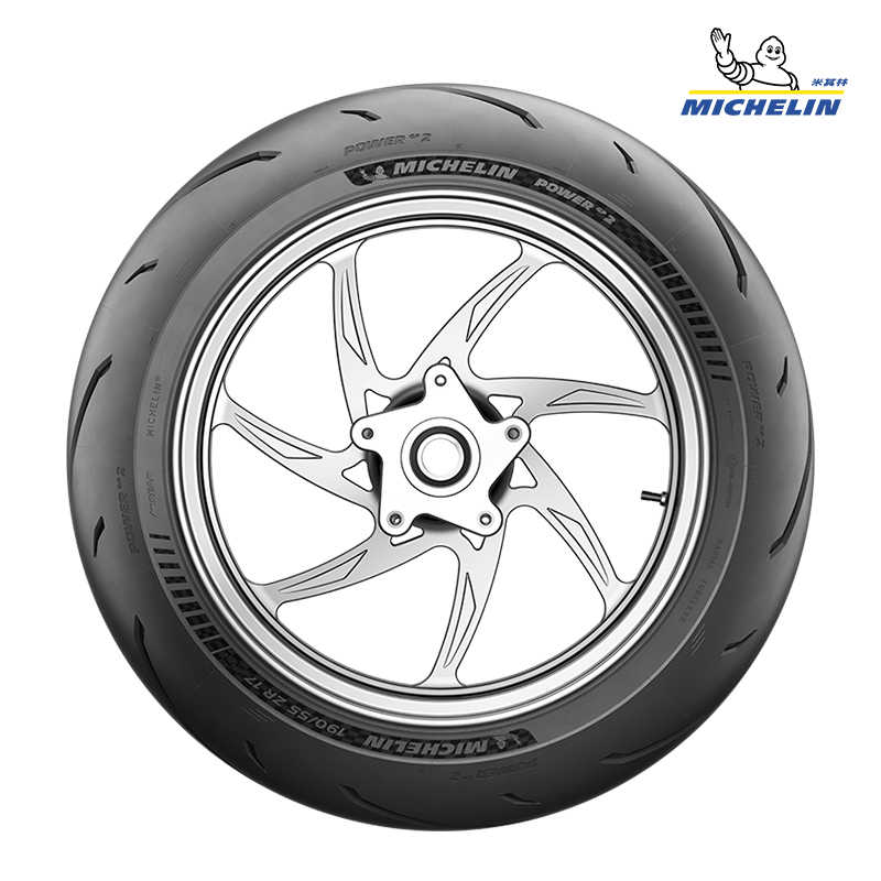 米其林摩托车轮胎POWER GP2竞速 50%赛道50%公路 杜卡迪川崎宝马 - 图1