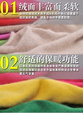 100%纯羊绒毛线 手工编织纱线山羊绒线 特价