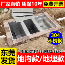 304 stainless steel gutter subsection Oil-water separator Oil-water separator Commercial hotel Catering kitchen ground buried Oil separating pool