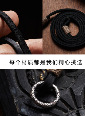 唐卡佛牌唐卡佛牌银饰