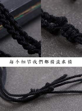 藏式风九眼天珠挂绳古法手工编织锁骨绳新中式玛瑙项链男款礼物