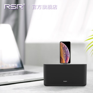 RSR DS909 2019苹果蓝牙手机充电底座音响ai人工智能语音声控音箱