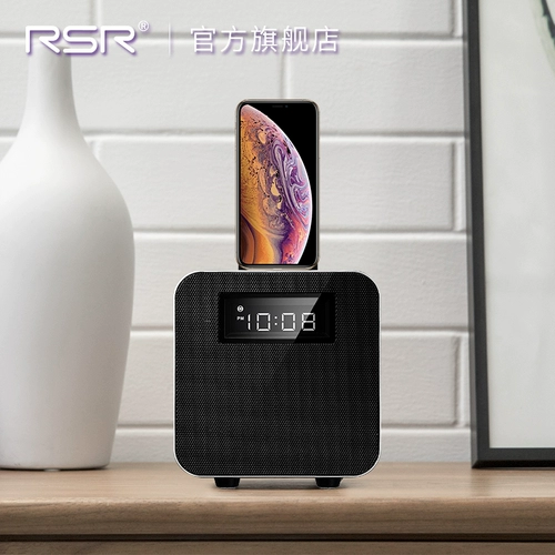 RSR DS411 Pingguo Audio Беспроводная Bluetooth Phone Pingguo Мобильный телефон зарядка базы