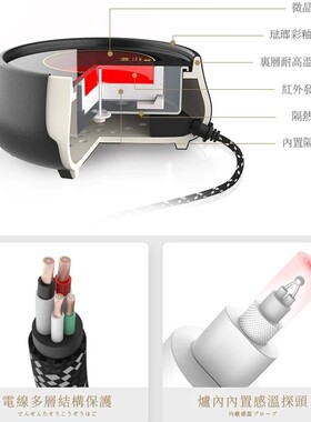 莺歌烧家用静音电陶炉烧水煮茶壶 无风扇带遥控薄款煮茶炉电热炉