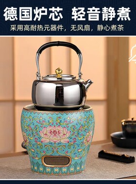 莺歌烧家用小型静音电陶炉煮茶器