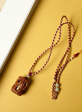 老山檀香木雕手工石窟无相佛吊坠