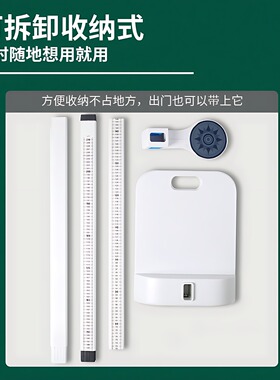 贝雅Beryl电子身高仪健康称人体