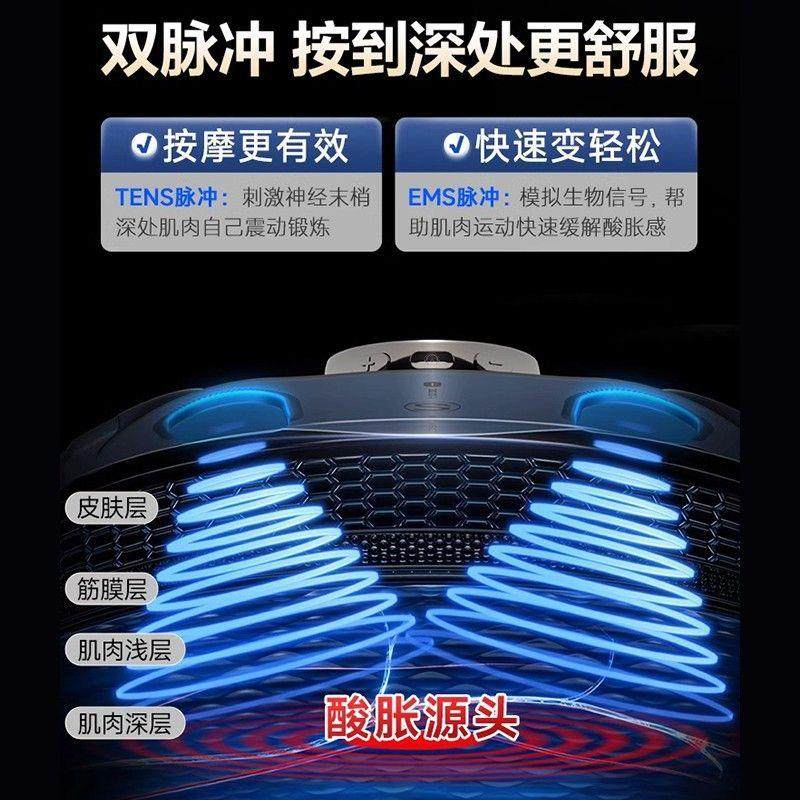 电子瘦身带轻薄红光按摩腰带EMS微电流震动热敷护腰暖宫带按摩仪,淘宝优惠券,粉丝福利购,淘宝优惠卷