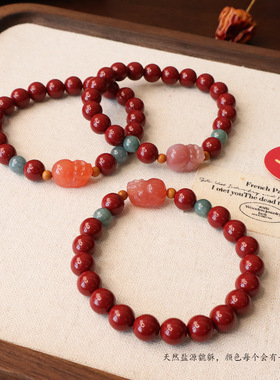 新中式复古风朱砂串珠手链本命年小众精致高级感貔貅猫爪显白手串