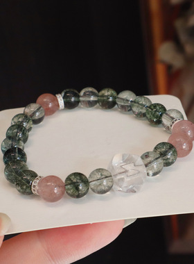 优化绿幽灵串珠手链女天然草莓晶设计水晶手串时尚吊坠温柔手饰