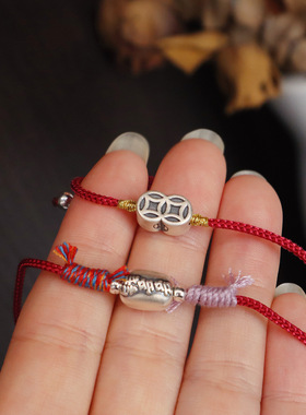 S999足银纯银红色手绳女简约手工编织设计可调节叠戴本命年红绳