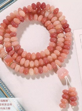 【夕露晨光】栗子茶天然菩提手串108颗莲花佛珠文玩手链项链两戴