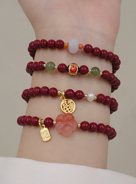 原矿高含量95以上朱砂手串手工手链女款紫金沙福牌平安扣手链饰品