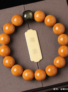 天然野生猴头圆珠手串男光珠雕刻原籽盘玩佛珠手链文玩手串男礼物