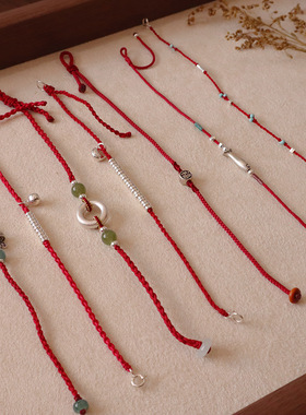 新款S925纯银高级感复古幸运红绳手链小众设计本命年红色手绳手饰