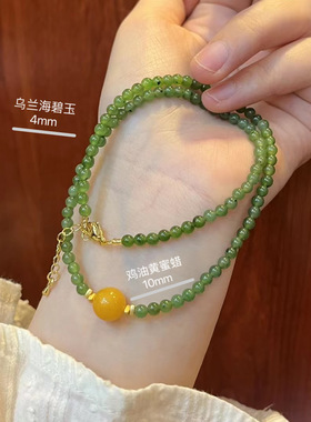 原创设计新款天然乌兰海碧玉项链小众简约夏季蜜蜡旗袍配饰锁骨链
