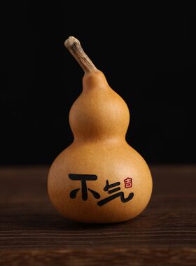 维尼小熊文玩葫芦手把件可爱表情小手捻手盘玩把玩女胖墩葫芦男款