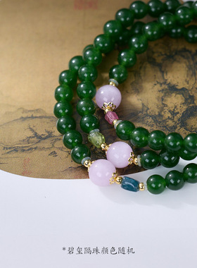 小红书同款紫色玉髓和田玉葫芦手链国风S925银卷草纹海棠合欢手串