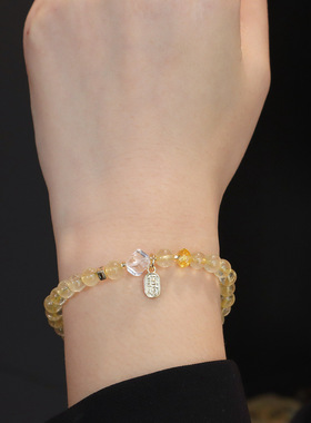 新款天然黄水晶发晶天然石高级感设计礼物小清新轻奢叠戴手链女