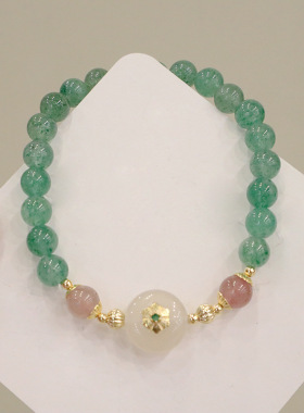 天然绿草莓晶玉髓平安扣花朵手链女生小众设计绿色水晶新款手串