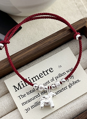 新款s925纯银小马元宝手绳手链女新中式设计生肖本命年马年红绳