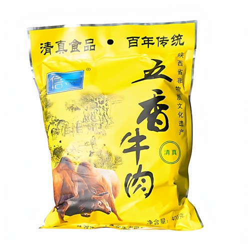 西乡牛肉干 陕西汉中特产  信一牌清真食品五香味小包装休闲零食 - 图3