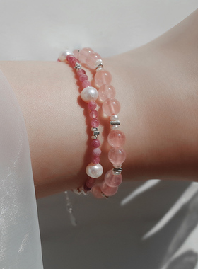 情侣珍珠碧玺气质纯银手链礼物