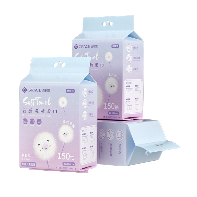洁丽雅洗脸巾一次性加大加厚悬挂抽取式家庭装美容院专用擦脸面巾 - 图0