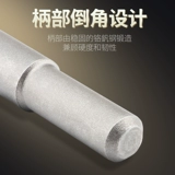 Оригинальный французский император Diage Diage Cement Drilling Drille