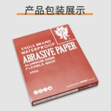 ユ ユ 湰绾 ㈤ ㈤ ㈤ 傜 傜 傜 傜 傜 铡熻 铡熻 ㈢ ㈢ ㈢ ㈢ ㈢ ㈢ 铡熻 铡熻 铡熻 150-180-2000#妯 厜 厜 厜