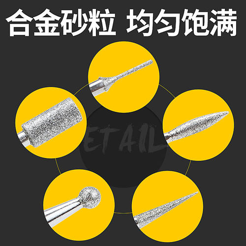 台湾SGO金刚石磨头3mm套装圆柱合金打磨头金刚砂研电磨头气动针棒 - 图1