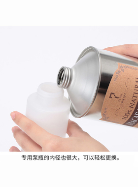 美容院专用加热机ETBELLA