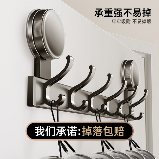 Strong suction cup without marks