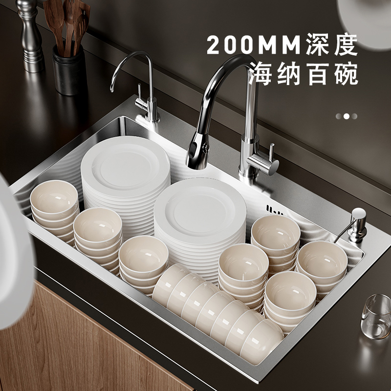 不锈钢水槽大单槽手工加厚厨房台下盆洗菜盆洗碗池洗手池SUS304-图1