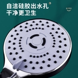 Во кражу душевой насадки для душа насаждения домохозяйства с большим давлением в ванной комнате моросящий водяной обогреватель купание водяной кран Солнце воздействие