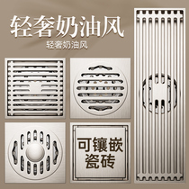 Floor Drain Deodorant Full Copper Wire Drawing Cream Wind Washing Machine Toilet Sewer Shower Strip Invisible Bathroom Universal