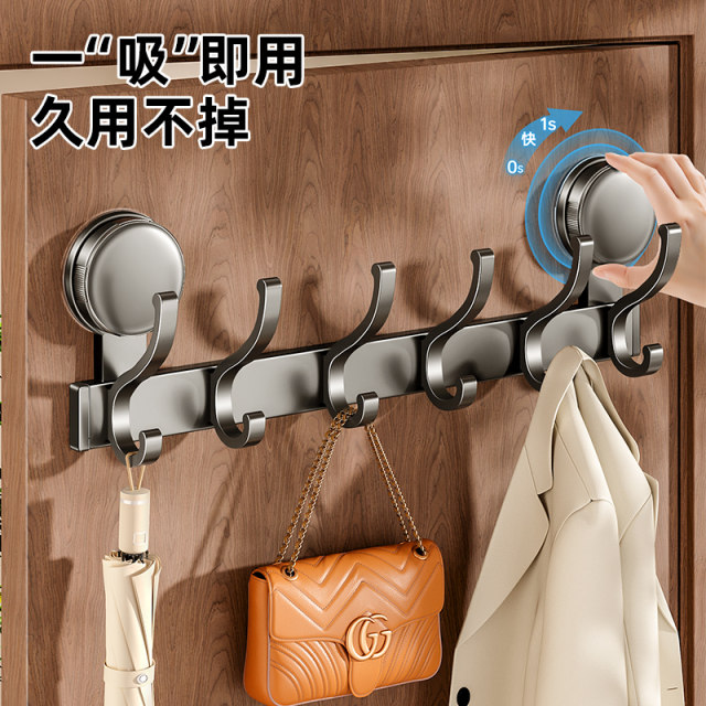 Strong suction cup without marks