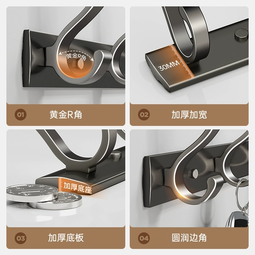 Вися на стене стены, висящей на двери, крючок на дверь, избегайте вбивания в дверь крыльца.