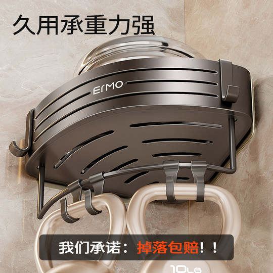 Punch-free space aluminum bathroom rack