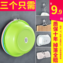 Home Makeup Room Washbasin Containing floor Bath Tub Son Kitchen Hook shelve Shelve Free Wall-mounted Basin Shelf Slime
