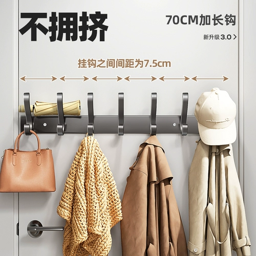 Вися на стене стены, висящей на двери, крючок на дверь, избегайте вбивания в дверь крыльца.