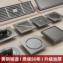 Gun Grey Floor Drain Full Copper Deodorizer Toilet Shower Room Sewer Strip Invisible Bathroom washing machine toilet