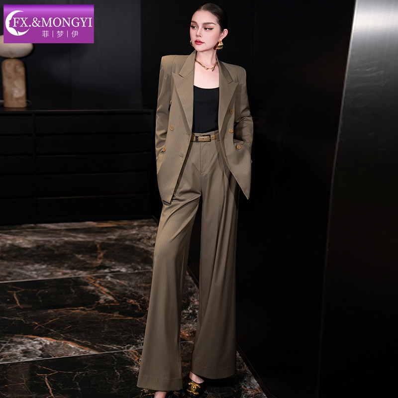 菲梦伊大方得体穿搭一整套女秋季垂感通勤条纹西装外套裤子两件套,淘宝优惠券,粉丝福利购,淘宝优惠卷