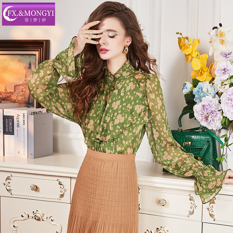 菲梦伊绿色印花衬衫女喇叭袖春装立领时尚设计感独特衬衣甜美上衣,淘宝优惠券,粉丝福利购,淘宝优惠卷