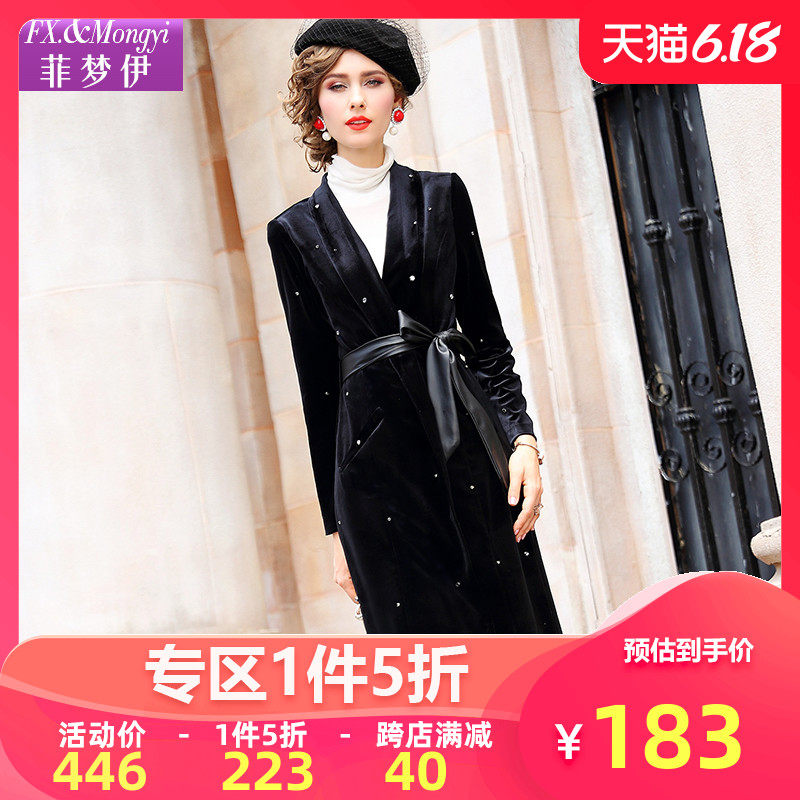 菲梦伊纯色钉珠女中长款2019风衣 fxmongyi风衣